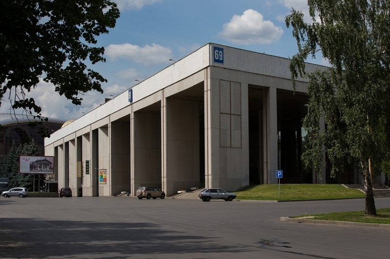 ВДНХ, павильон 69