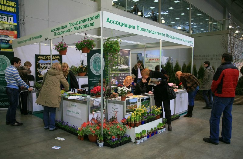 Выставка Ural Flowers: посадочный материал и семена
