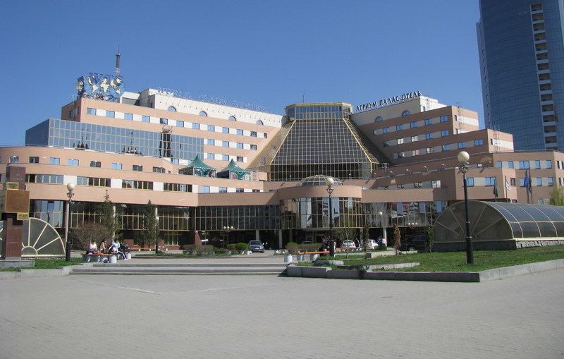 Город Екатеринбург, Центр Международной Торговли