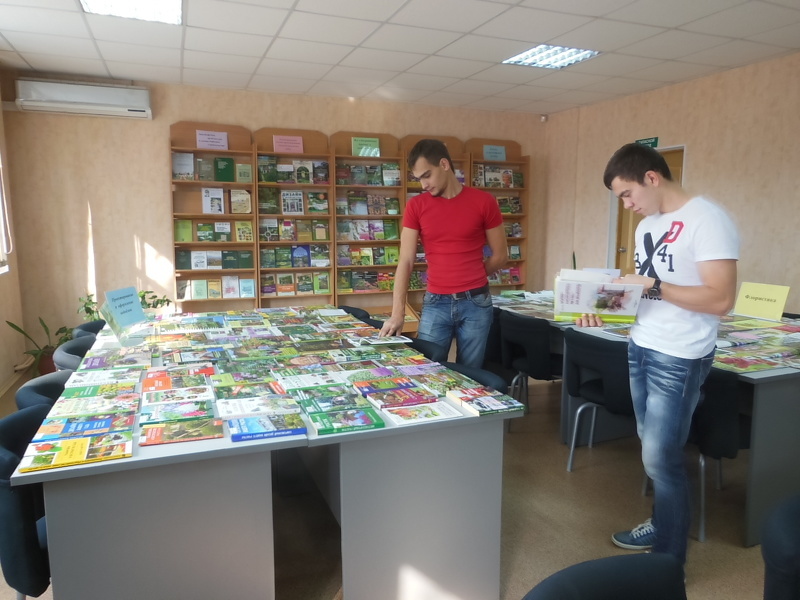 Литература по ландшафтному дизайну на проекте Создаем садовое пространство 