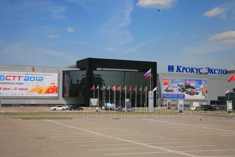 Выставочный центр Крокус Экспо 