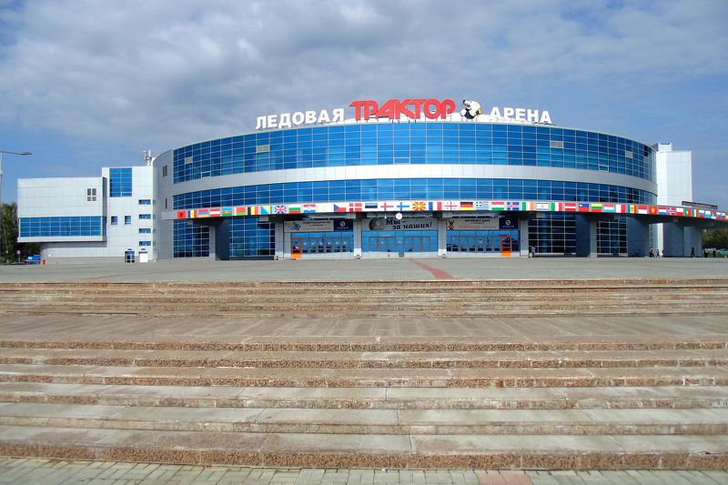 Ледовая арена Трактор в Челябинске 