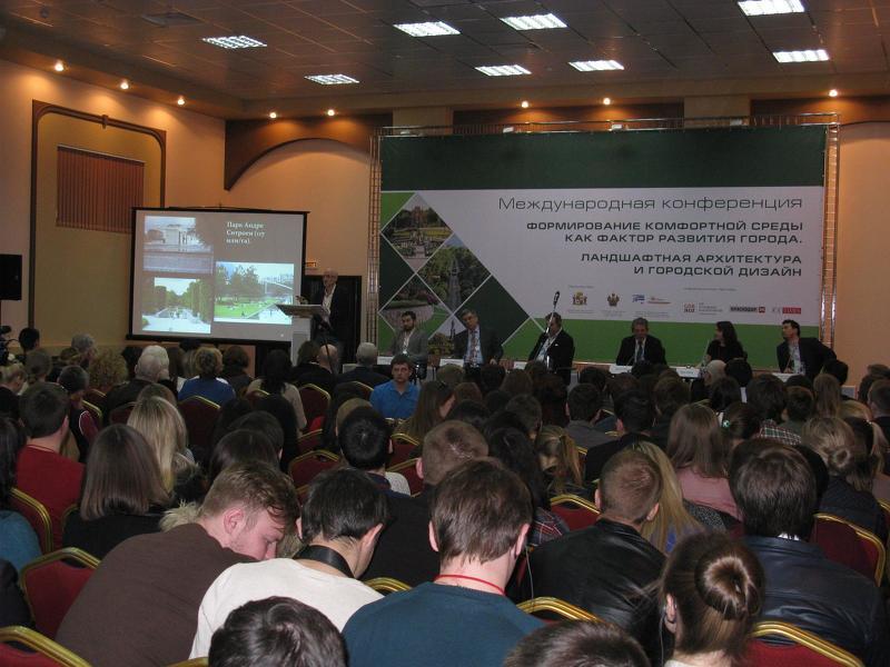 Международная ландшафтная конференция ICON-LA в Санкт-Петербурге