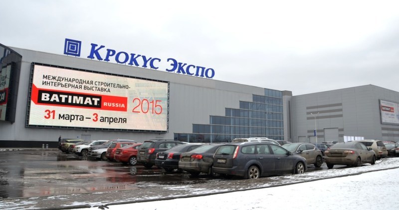 Место проведения BATIMAT RUSSIA - ВЦ Крокус Экспо