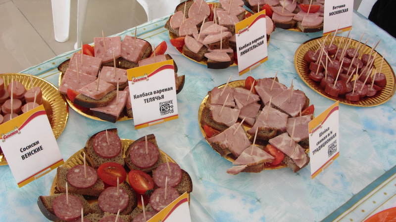 АГРОпродмаркет в Забайкалье: дегустация мясных продуктов