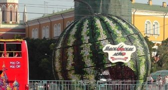 Фестиваль варенья 2015 &laquo;Московское лето&raquo;: гигантский арбуз на Сочной набережной