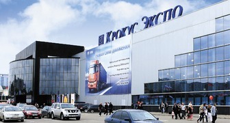 МВЦ КрокусЭкспо в Красногорске