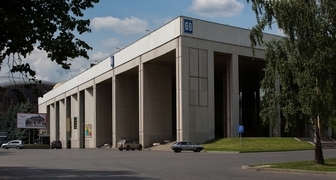 ВДНХ, павильон 69