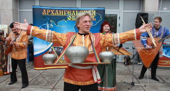 Поморская осень в Архангельске 2015 - выступление народных артистов
