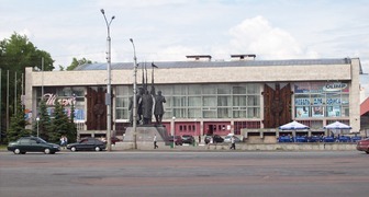 Дворец Спорта Профсоюзов в Архангельске 