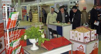 Выставка Ural Flowers: экологически чистые дома