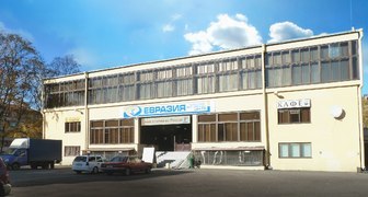 Выставочный комплекс Евразия в Санкт-Петербурге