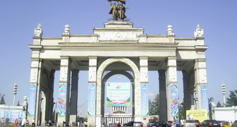 Главный вход ВДНХ 