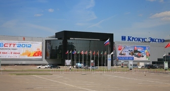 Международная выставка ДОМ и САД. Moscow Garden Show в Крокус Экспо