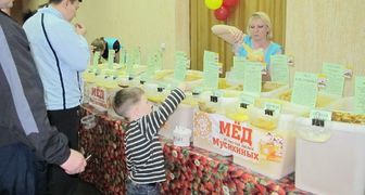 Натуральный мед и продукция пчеловодства от пасечников уральского края  