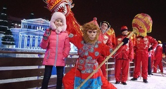 Китайский Новый год Огненной обезьяны 2016