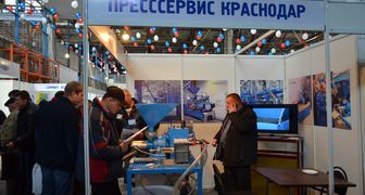 Оборудование для мясоперерабатывающих предприятий
