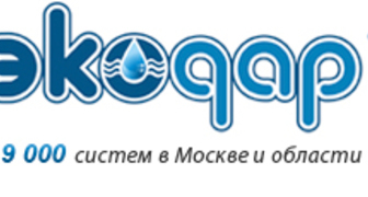 ЭКОДАР  &ndash; промышленные фильтры для очистки воды. Водоочистка для загородного дома и коттеджа. Промышленная очистка питьевой воды.