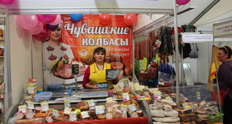 Колбасы из Чувашии на Продовольственном форуме в Мурманске