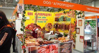 Выставки: Кубаньпродэкспо, InterFood, FoodTech и Vinorus
