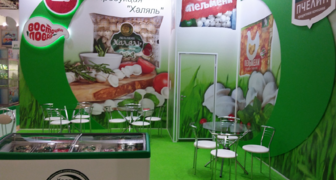 Выставка халяль продуктов питания - HALFOOD 2018 в Красногорске