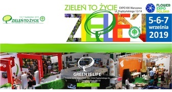 Международная выставка растениеводства Green is Life 2019 в Варшаве