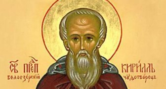 Святой Кирилл обладал даром воскрешения и проповедовал отречение от мирского