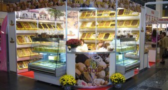 АГРОпродмаркет в Улан-Удэ: кондитерские изделия от торговой марки &laquo;Батоша&raquo;