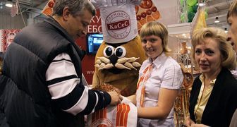 Агропромышленная неделя - конкурс на лучшую выпечку