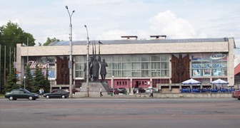 Дворец спорта в Архангельске - Поморская осень 2015