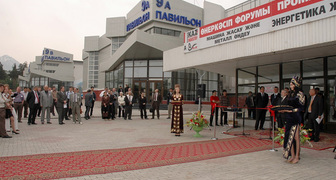 Атакент-Экспо в Алматы - место проведения выставки AgroWorld Kazakhstan