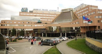 Центр Международной Торговли в Екатеринбурге