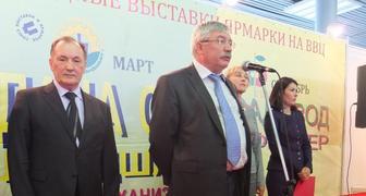 День открытия Школы садоводов и ландшафтных дизайнеров на ВДНХ в марте 2015