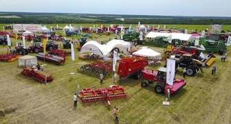 Межрегиональная выставка сельскохозяйственной техники и технологий в Воронеже