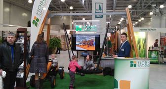 Детские игровые технологии на выставке
