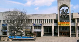 ДКП СК Дружба, в Симферополе 