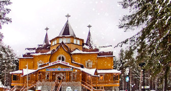 Дом Деда Мороза в Великом Устюге