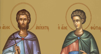 Фотя и Аникита великомученики
