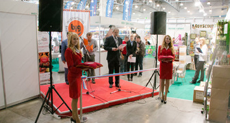 GardenFest 2015 - награждение участников выставки