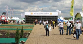 Всероссийский День поля пройдет в городе Пушкин на полях аграрного университета