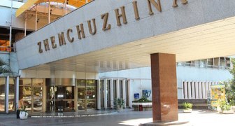 Гранд отель Жемчужина в Сочи 