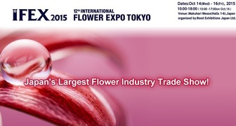 International Flower Expo Tokyo 2015