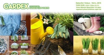 International Garden Expo Tokyo - Gardex 2015
