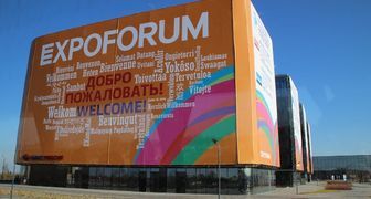 КВЦ ЭкспоФорум в Санкт-Петербурге 