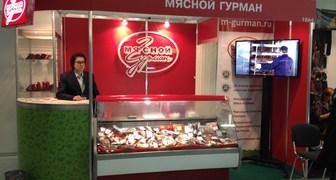 Колбасные изделия на ярмарке Продовольствие в удовольствие 