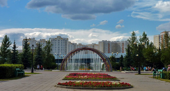 Ландшафтный парк Южное Бутово в Москве