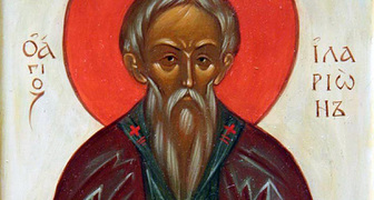 Святой Иларион пережил несколько заключений но не предал христианства
