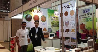 Лучшие сухие подкормки на выставке IFEX 2015