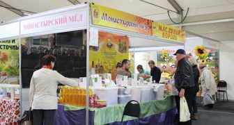 Мед и продукция пчеловодства на выставке АгроЭкспоКрым