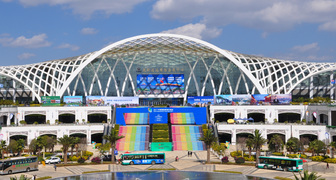 Международный выставочный центр Дяньчи в городе Куньмин